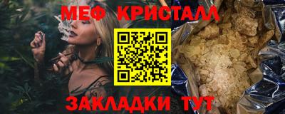 кокаин премиум Малгобек