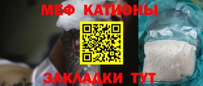 кокаин премиум Малгобек