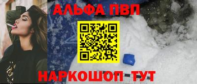 бутират Малоярославец