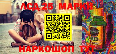 кокаин премиум Малгобек