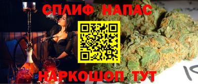 кокаин премиум Малгобек