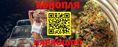 шишки Мариинск