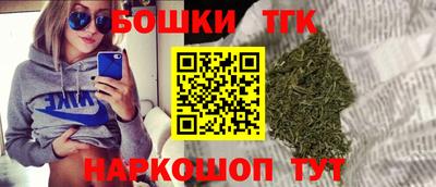 кокаин премиум Малгобек