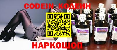 кокаин премиум Малгобек