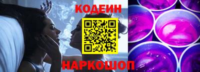 кокаин премиум Малгобек