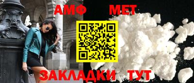 бутират Малоярославец