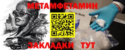 кокаин премиум Малгобек