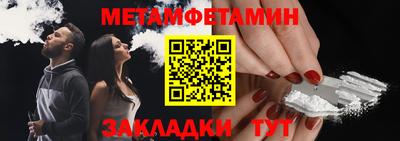 кокаин премиум Малгобек