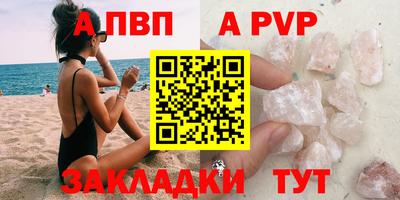 кокаин премиум Малгобек