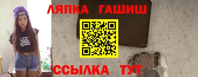 кокаин премиум Малгобек