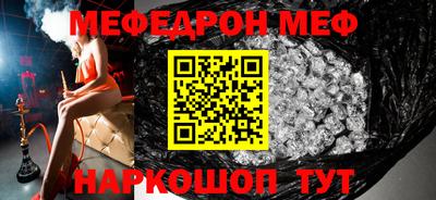 кокаин премиум Малгобек