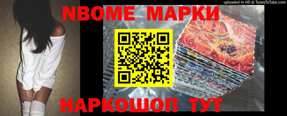 LSD-25 экстази кислота  Вход с VPN  Ярославль  ЛСД экстази кислота 